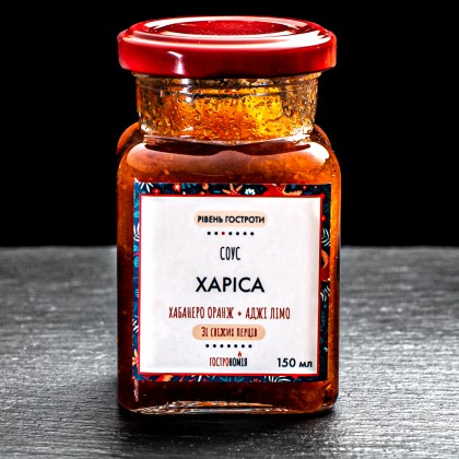 Харіса (Mild)